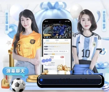 mega体育的故事
