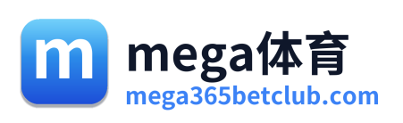 mega体育 Logo